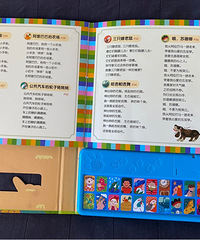 Ķͯͼ飬ͼḻȤʺС