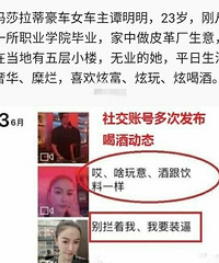 ������ɯ������2������2020��1��16�տ�ͥ