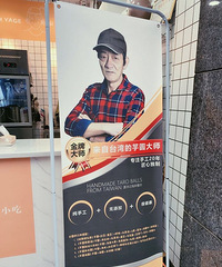 ����ܻ���Ǹ����ɲ��ڳ����ſ��ֵ������������