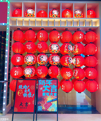 ��ǰ�Ը���������ƣ���������󼪴���