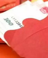 哥姐小孩800起,过年红包真要给这么多吗?还要夫妻双方都给