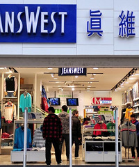 ʱ��Ʒ����ά˹�������գ���������ҵ��·���