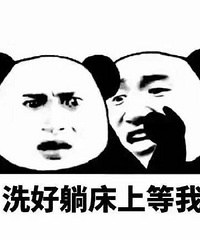 ҹ��ͷ�ư�ţ�ɣ���Ů���˫��