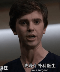 ����ҽ����������ö�������