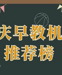 ̻Ƽ̶Աıж󣬹л˵