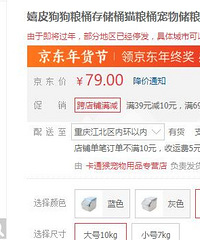 说不买却买了一堆【2019家居购物总结】