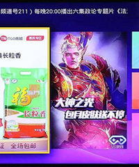 现在真的没人用有线电视了吗?我被同事洗刷惨了