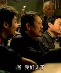 第十三届贴图看电影——《孙子从美国来》,这才是国产好电影
