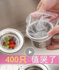 ˵ȴһѣ249965ӣˮò