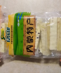 ������Ŀ����ȡ�ţ��ɣ��óԵ�ͣ������