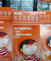 ӻؼ硢ΡѣЩõҩԷһ