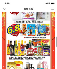 ذڽտ3.8𣬻ֻнŶ