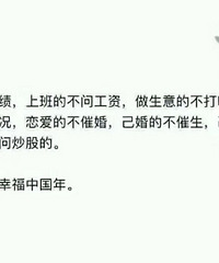 ����ǹ�����򣬲�Ȼ����ҷ���