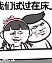 ��ѷ�������˯������硱�Ĺ���