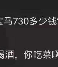 ��˵����Ǻȵ��Ƕ���ͷ���Ƿ��ؼӣ�