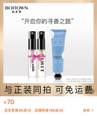 ޶��ë������Ǯ�������ֱ���Ƽ��ı�ϣ��֧��ˮ+����˪��