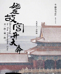 ʵ���˹ʹ����ɣ���Ա���G�Ⲩ������ô��