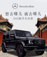 ʵ���˹ʹ����ɣ���Ա���G�Ⲩ������ô��