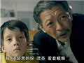 图解《孙子从美国来》
