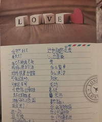 不到20小时,乙流+肺炎带走了我的11岁女儿