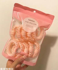 最近新入了一个超级方便的卷发神器!而且不伤头发哦!