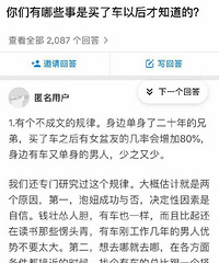 ����Щ������֮���֪���ģ�