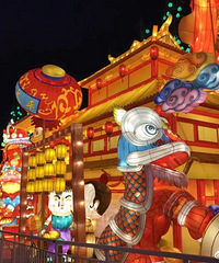 ԹƻѿĻƹ⡢ݡֻ㼯ܾ