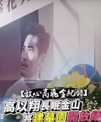 ̨ý�ظ�������⳥����̸��