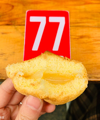 ���߹�������ѵ�·�ߴ���ʳ�����ֵ���Ƽ�