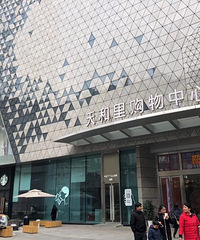 观音桥这个商业好冷清