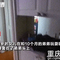 8岁大的女儿,把塑料袋套在10个月大的弟弟头上,人差点没了