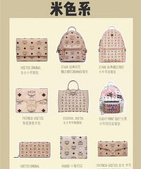 MCMɫϵϼɫϵҲ̫ÿ˰ɣ