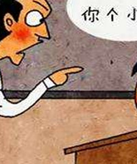 ԼǮƱС˽ãҳֱӰѼطڰȺ