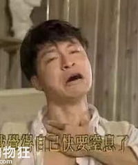 ��ѽ�̤��ֻ�������������