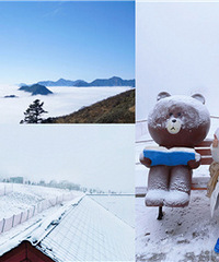 自驾6小时去看云海、雪景