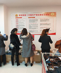 �����Ͱٻ�������˹�����ڹ�����Ϯ