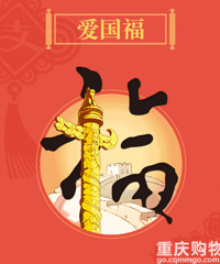 帣Ӣô˵ǧ𷭳ɡfive FU