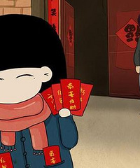 今年你们准备拿多少钱去发红包?