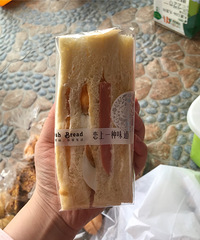 ���ڴ�������쵰����ˣ��۸���ˣ�ζ������