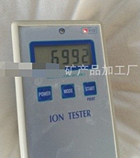 ���Ǻܻ�ĸ����ӷۣ���������ȩ�����ڼ���������