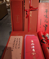 �Լ��� �´������������