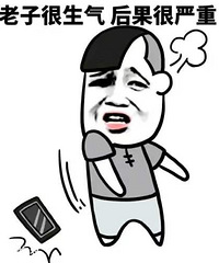 ���PYת�������޶��˸�������