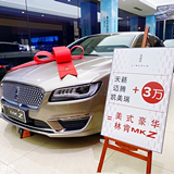 ��Ը���3�����⳵��