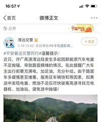 ����綯���ܳ�;��������ǵ������������˸ҿ��綯�����ϼң�