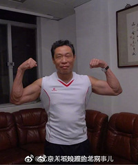 钟南山院士83岁了?根本看不出来