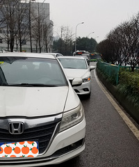 ���뽨ί������ײ�����ո�ײ������......