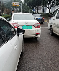 ���뽨ί������ײ�����ո�ײ������......