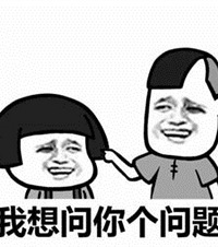 我就想问下,有因为"武汉新型冠状病毒疫情"取消旅游计划的吗?