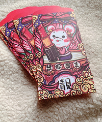 用红包变成了小老鼠,手残党都能get