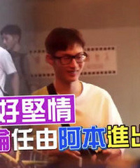 �����ںͰ����ð���Լ�ᣬ���Ƹ���